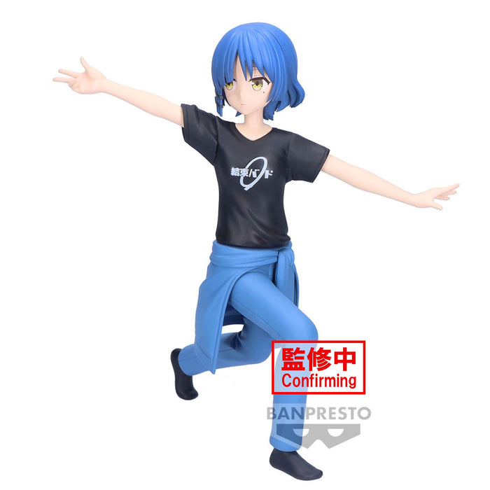 Banpresto Ryo Yamada Figure Vol 2 from Bocchi The Rock Anime Series