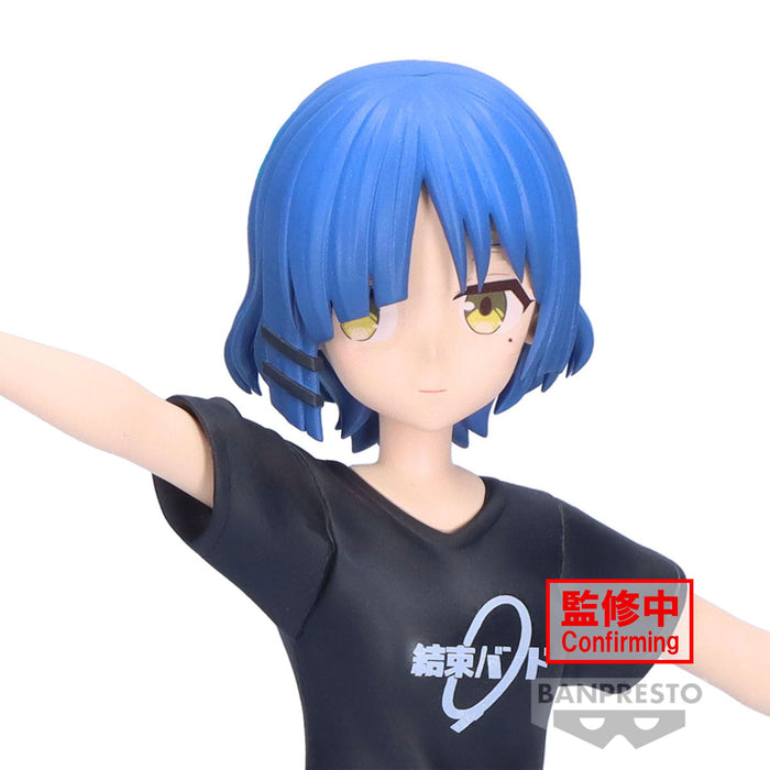 Banpresto Ryo Yamada Figure Vol 2 from Bocchi The Rock Anime Series