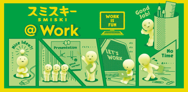 Smiski Work Series Glow in the Dark Collectible Assort Box 12pcs