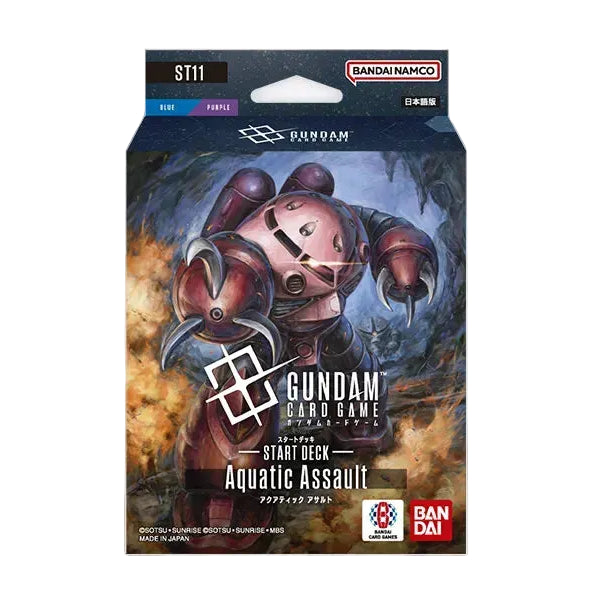 Bandai Gundam Card Game ST11 Aquatic Assault Starter Kit