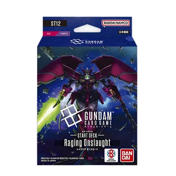 Bandai Gundam Card Game ST12 Raging Onslaught Starter Deck