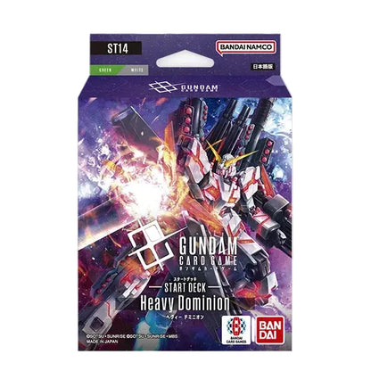 Bandai Gundam Card Game Heavy Dominion ST14 Start Deck Set