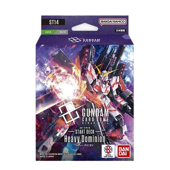 Bandai Gundam Card Game Heavy Dominion ST14 Start Deck Set