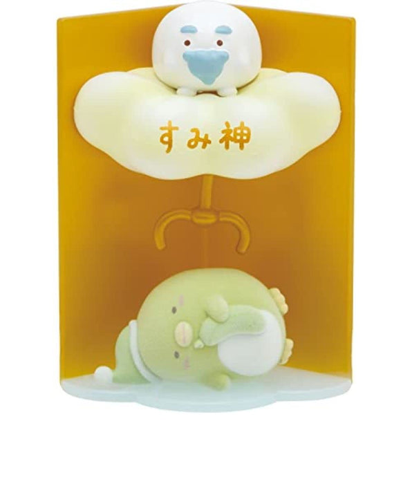 San-X Sumikko Gurashi Gute-Nacht-Traum-Maskottchen Petit Sumi Gott Plüschtier