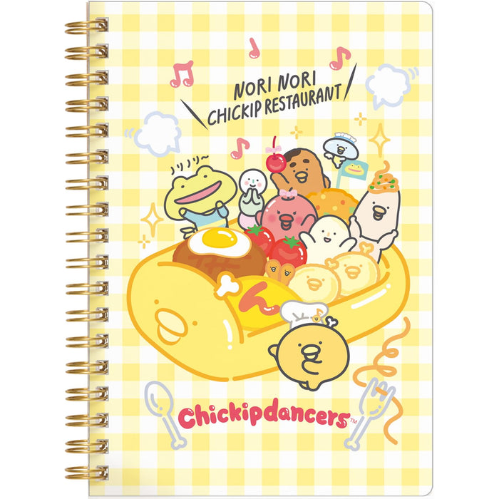 San-X Chikip Dancers B6 Spiral Notebook - Ny37601