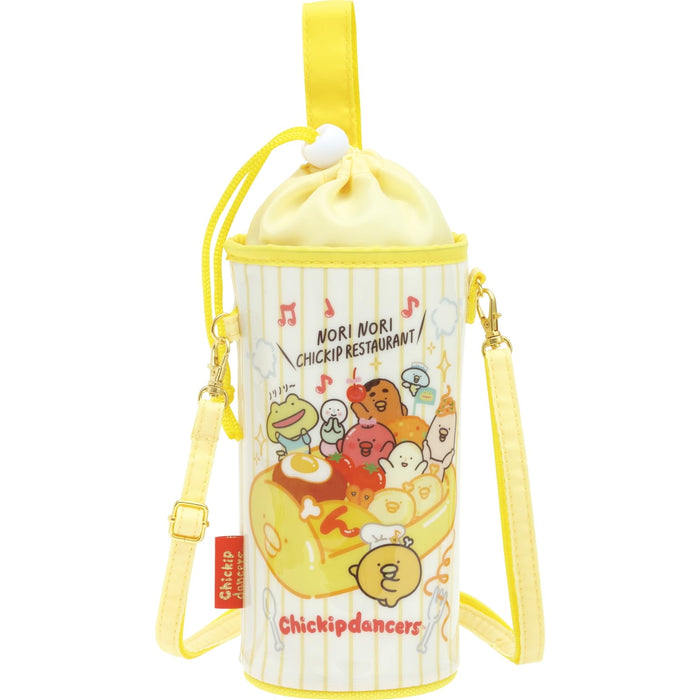 Pochette pour bouteille d'eau pour animaux de compagnie San-X Chikip Dancers Ca43001 – Porte-hydratation durable