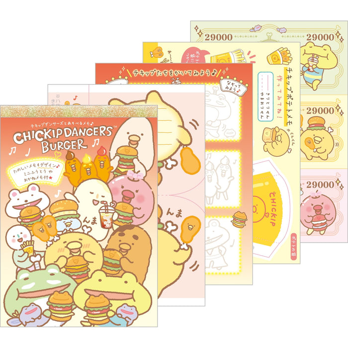 San-X Chikip Dancers Uma Uma Burger Play Memo Pad H14.8xW10.5xD0.8cm