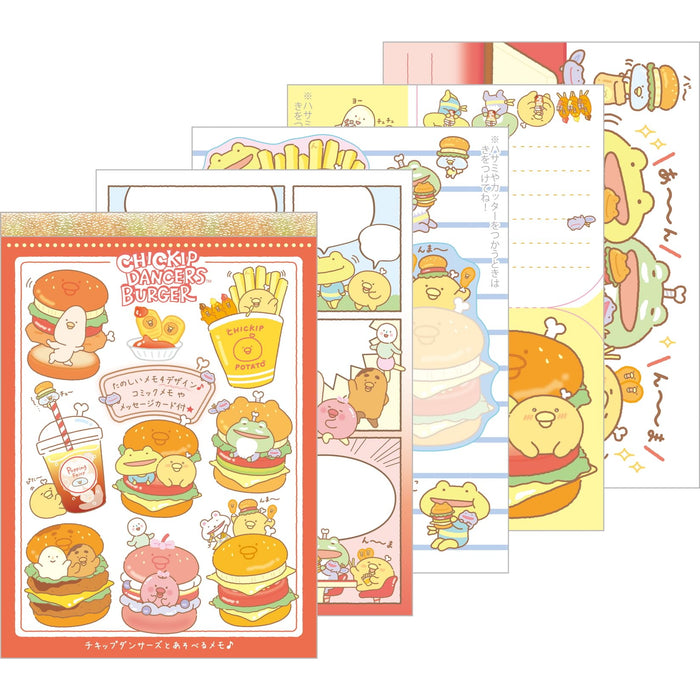 San-X Chikip Dancers Uma Uma Burger Play Memo H14.8xW10.5xD0.8Cm