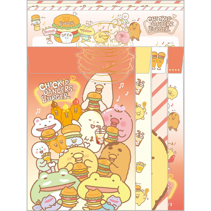 San-X Chikip Dancers Uma Uma Burger Briefset LH80501 19x14,2cm