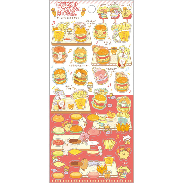 San-X Chikip Dancers Uma Uma Burger Sticker SE60902 17.5x9x0.1CM