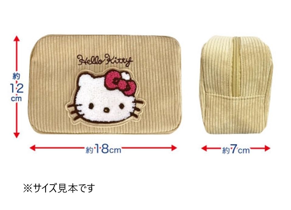 San-X Hatayama Shoji Multi-Pouch Corduroy My Melody 12x18x7Cm