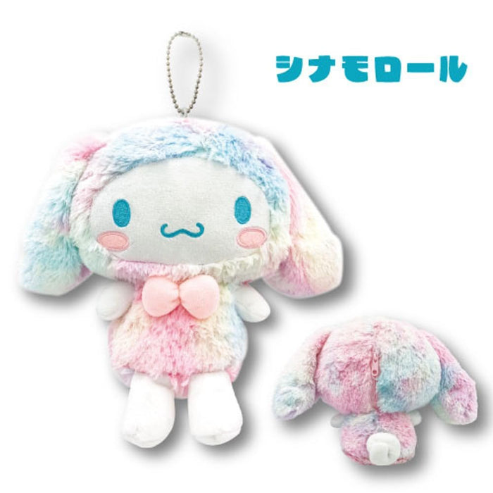 San-X Rainbow Cinnamoroll Big Pouch 23cm - Cute Sanrio Case