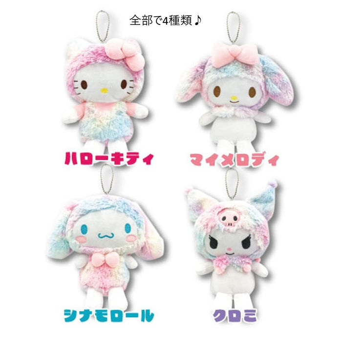 San-X Rainbow Cinnamoroll Big Pouch 23cm - Cute Sanrio Case