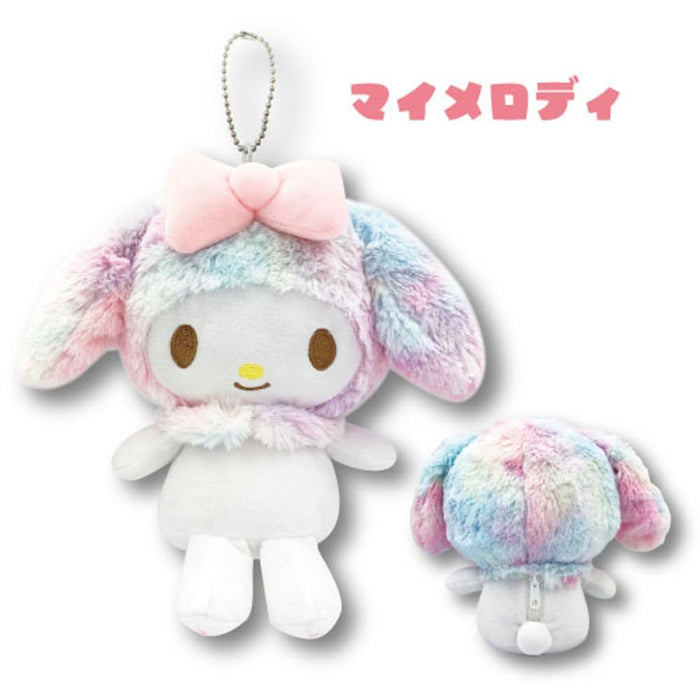 San-X My Melody Rainbow Big Pouch 23cm - Cute Sanrio Storage Accessory