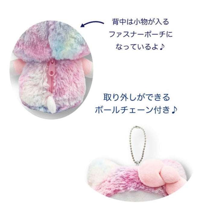 San-X My Melody Rainbow Big Pouch 23cm - Cute Sanrio Storage Accessory