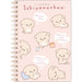 San-X Ishiyowa-Chan B6 Notebook 2nd Edition Pink Lined Memo Pad