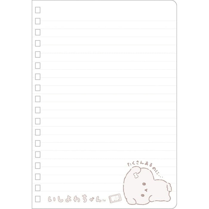 San-X Ishiyowa-Chan B6 Notebook 2nd Edition Pink Lined Memo Pad