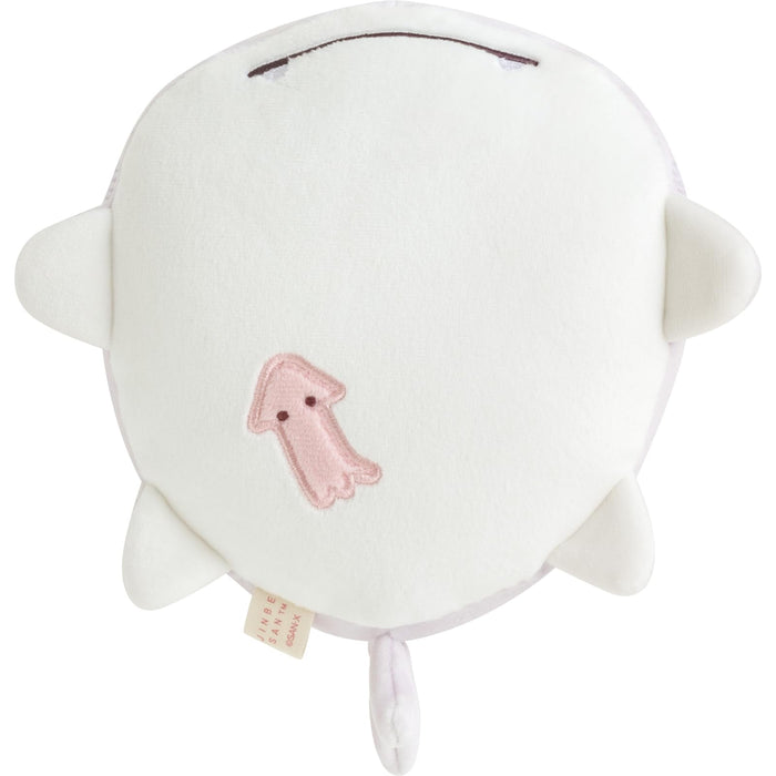 Peluche ronde San-X Jinbei-San Super Mochimochi petite taille Same-San Mo56601