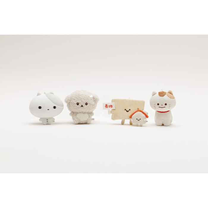 San-X Kyomu Kyomu Life Hanging Plush Toy Kyomu Neko Mo68901