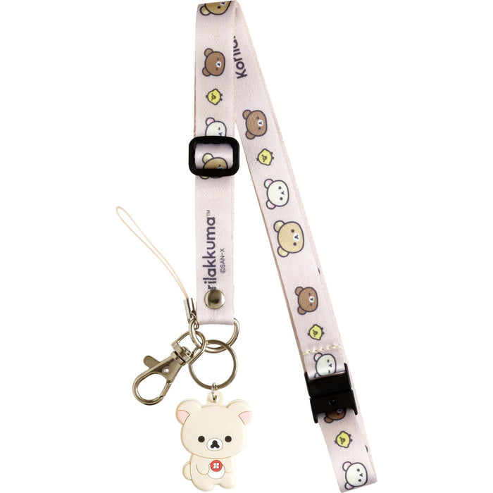 San-X Neck Strap 2024-02 Adjustable Lanyard for Keys & ID Badges