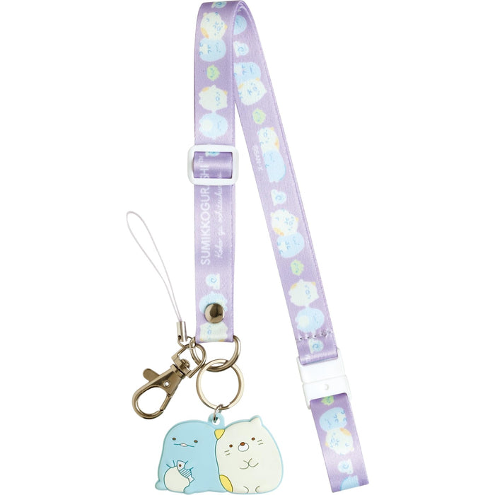 San-X Neck Strap 2024-02 | Essential Lanyard for ID Cards Keys and Badges