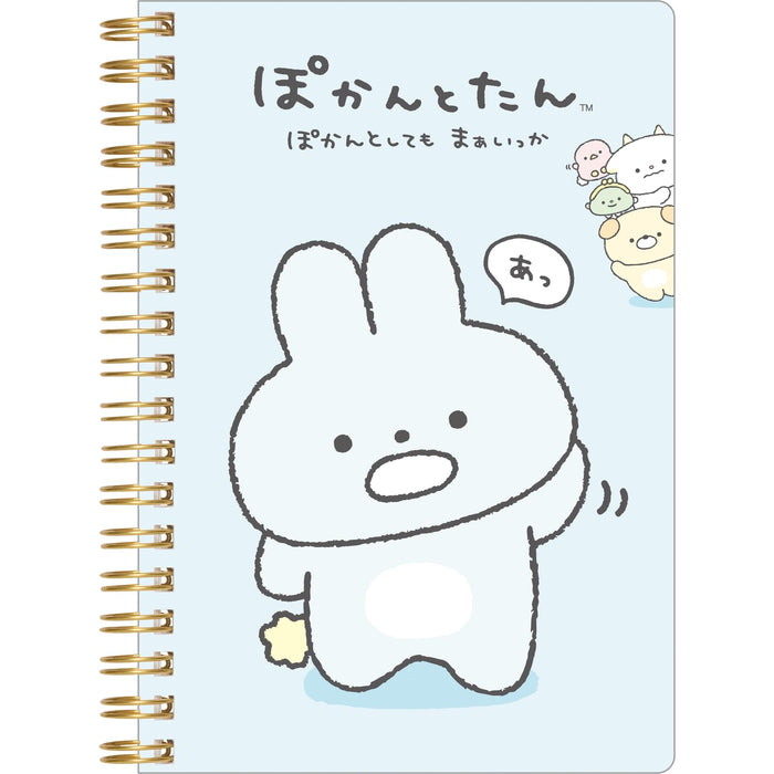 San-X Pokantotan B6 Notebook Ny38201 | Premium San-X Stationery