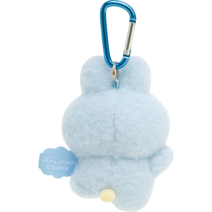 Peluche Pokantotan San-X Mo53101 – Adorable compagnon de collection