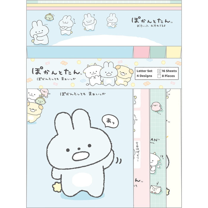 San-X Pokantotan Letter Set Lh78901 - Premium Stationery Collection