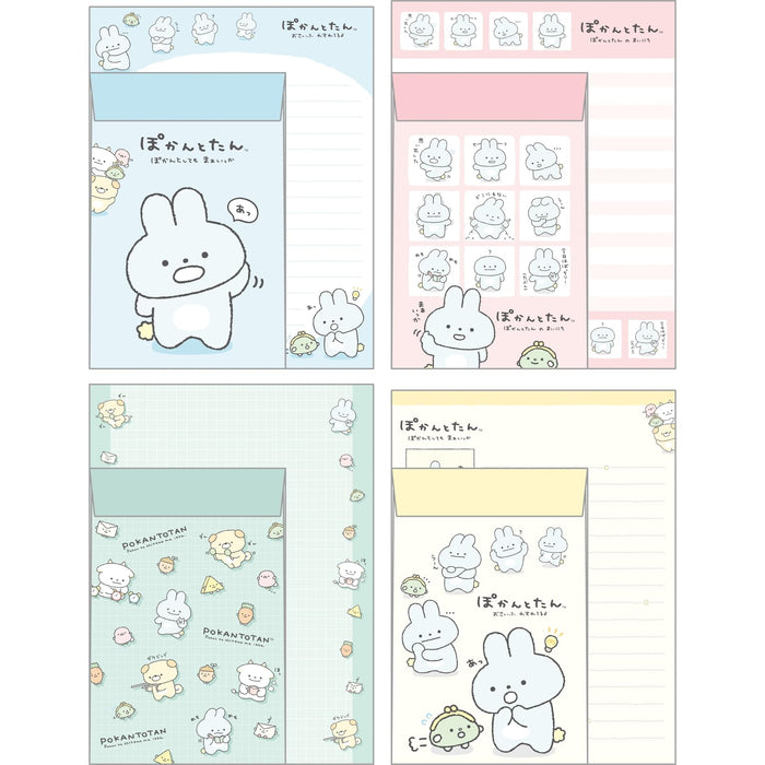 San-X Pokantotan Letter Set Lh78901 - Premium Stationery Collection