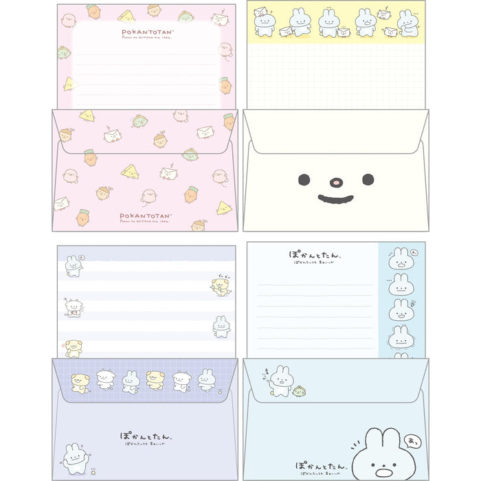 San-X Pokantotan Stationery Set Lh79001 – High-Quality Cute Correspondence Paper