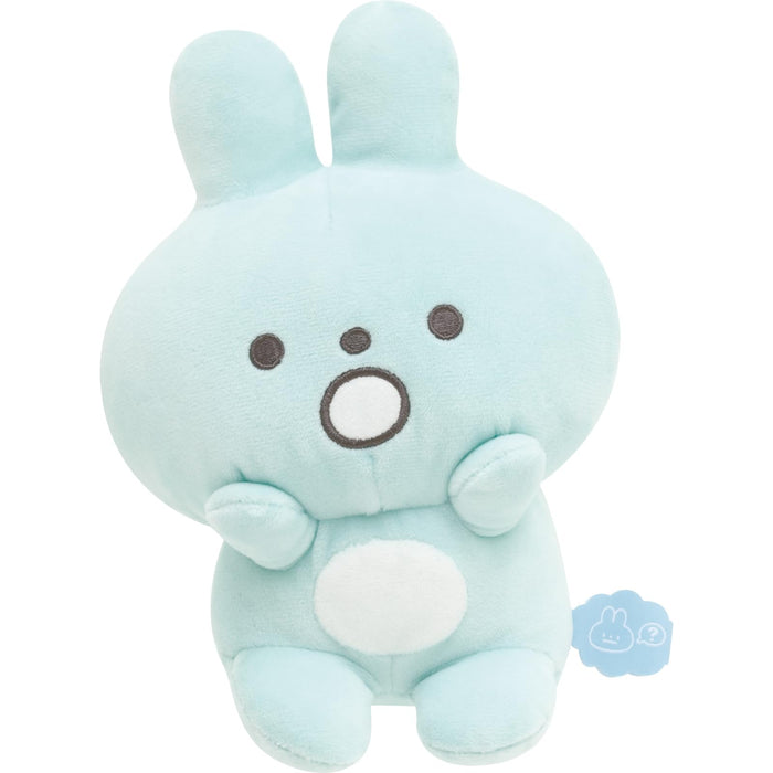 Peluche Pokantotan Pokan de San-X Mo53201, peluche douce et mignonne de 7 pouces