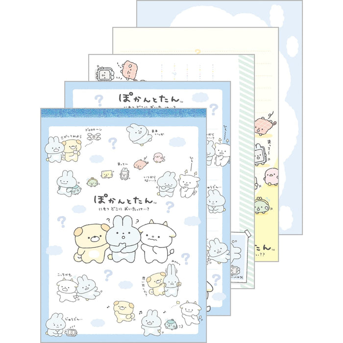 San-X Pokantotan Memo Pad H14.8 x W10.5 x D0.8cm Odekake Design