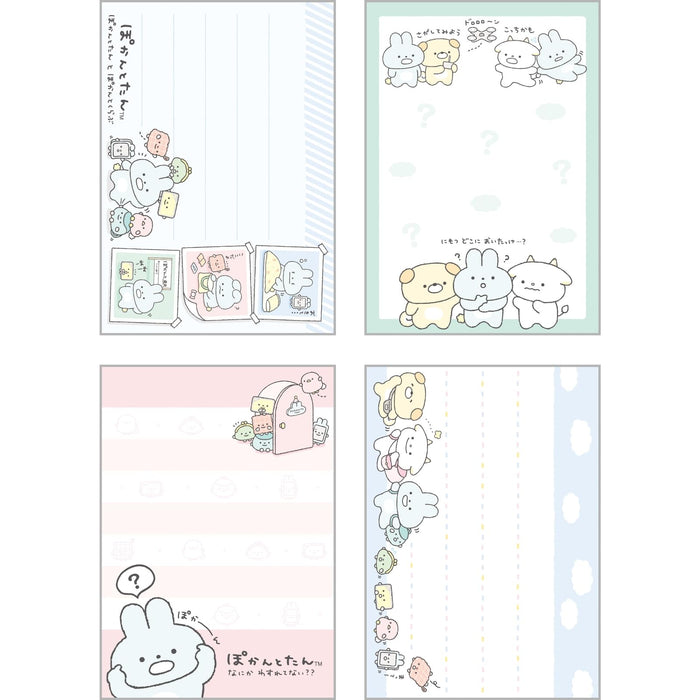 San-X Pokantotan Flip Memo Notebook 9x7cm H9 W7 D1.3 - 2024 Release