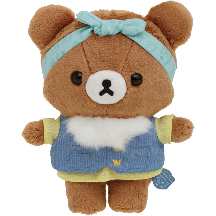 San-X Rilakkuma Koguma Plush Mo11401 - Cute and Soft Relax Bear