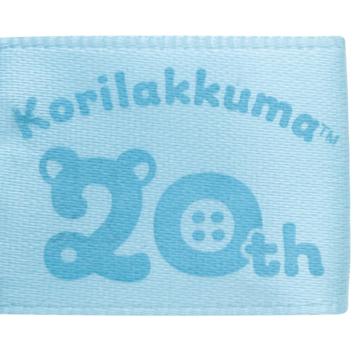 San-X Rilakkuma Buntes Plüschtier 1+5er Pack Mo64201