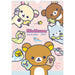 San-X Rilakkuma 2025 Wall Calendar B4 Size Cd37801