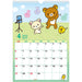 San-X Rilakkuma 2025 Wall Calendar B4 Size Cd37801