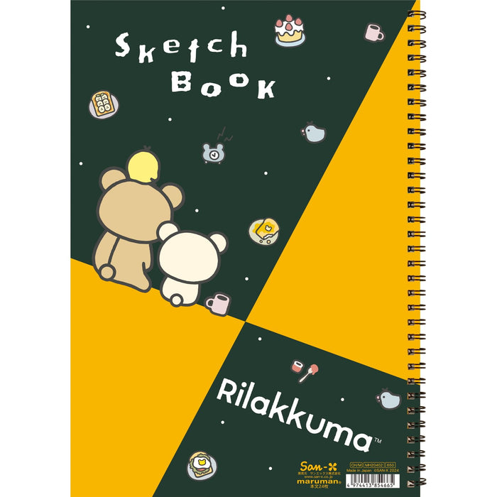 Carnet de croquis San-X Rilakkuma Design Mh20402 - Idéal pour les artistes et les designers