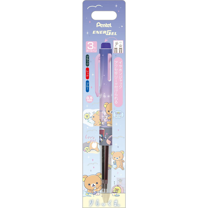 Stylo 3 couleurs San-X Rilakkuma Energel Pr08201 | Écriture fluide