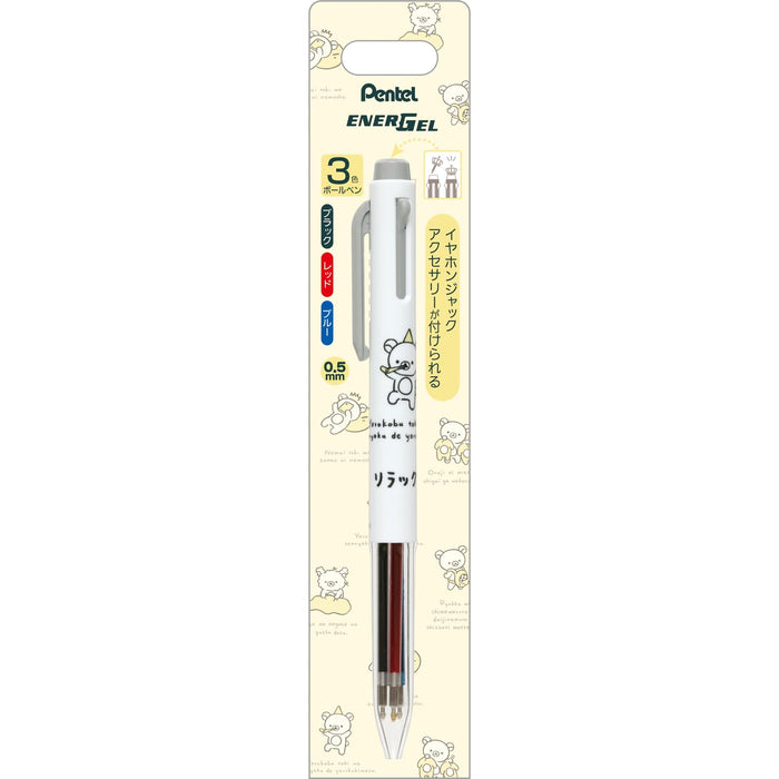 San-X Rilakkuma Energel Ballpoint Pen 0.5mm Black Ink