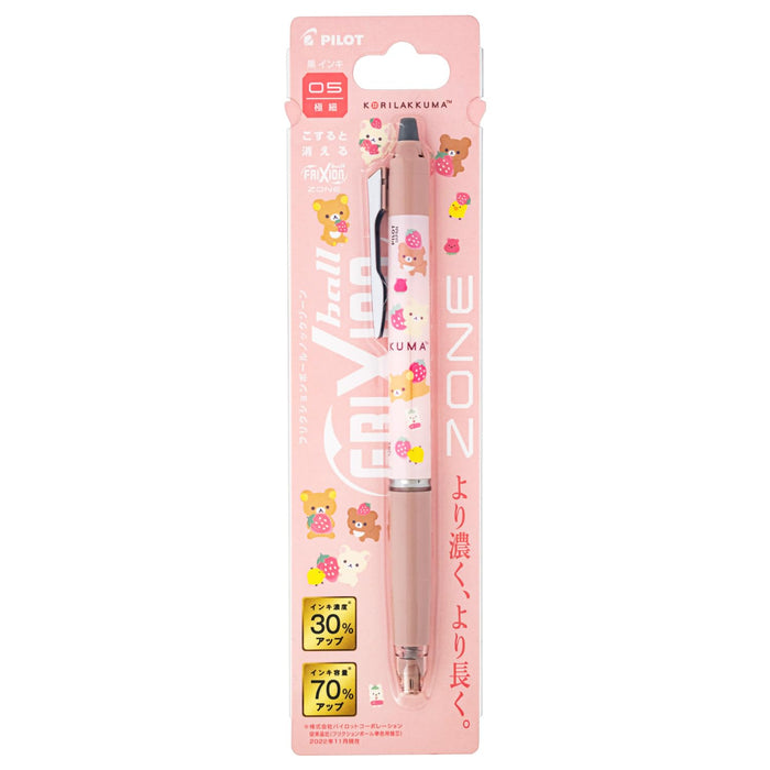 San-X Rilakkuma Frixion Ball Knock Zone Pr09801 Gel Pen