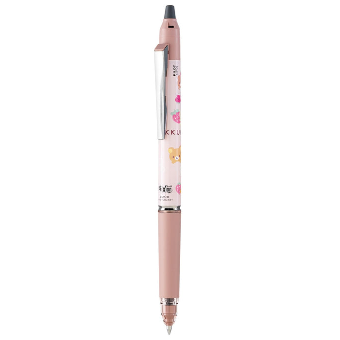 San-X Rilakkuma Frixion Ball Knock Zone Pr09801 Gel Pen