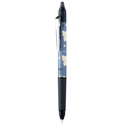 San-X Rilakkuma Frixion Ball Knock Zone PR09802 Erasable Pen- Japan Figure Store - #1 Bring To You The Best Japanese Goods