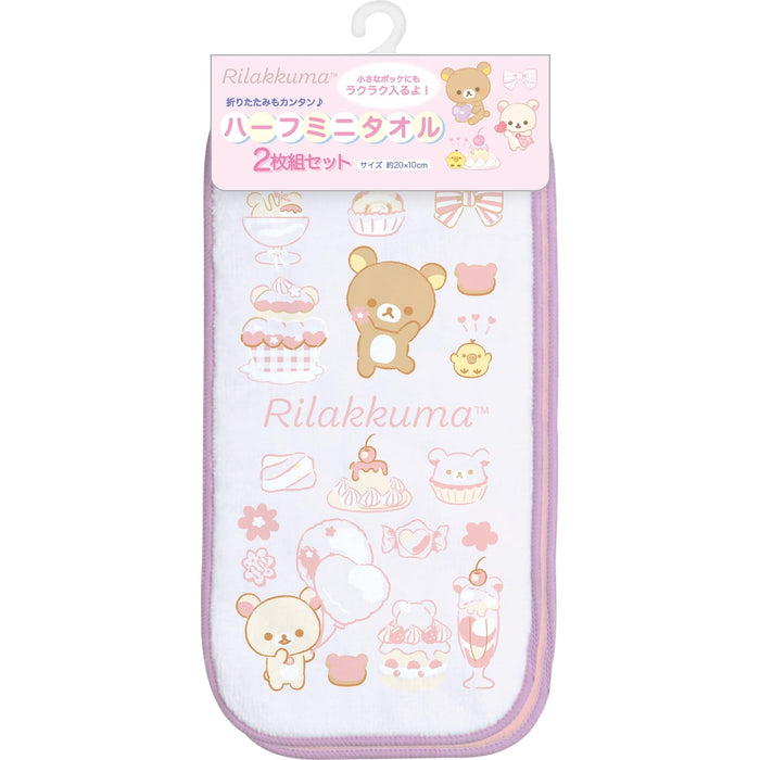 San-X Rilakkuma Halbhandtuch-Set, 2 Stück – weiche, saugfähige, langlebige Handtücher