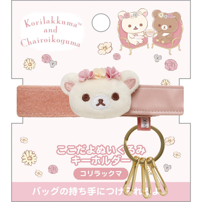 San-X Rilakkuma Korikogu Fleur Tea Time Korilakkuma Porte-clés en peluche Ab19701