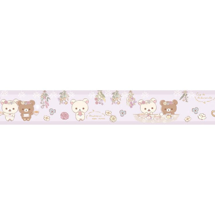 San-X Rilakkuma Mas King Tape Se59203 | Strapazierfähiges Abdeckband zum Basteln