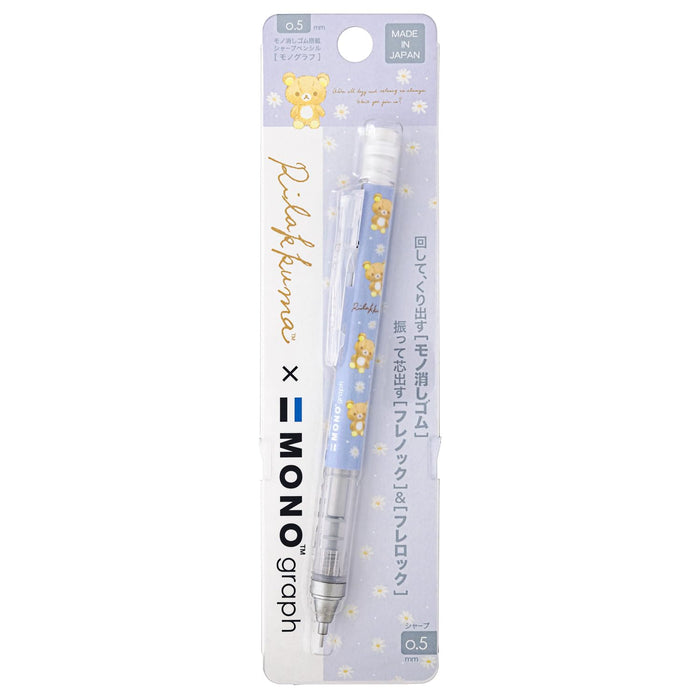 San-X Rilakkuma Mechanical Pencil Monograph Ph19902