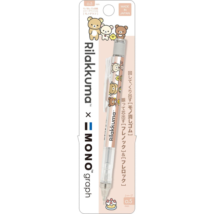 San-X Rilakkuma Mono Graph Mechanical Pencil Ph21302 H147 X 10Φ