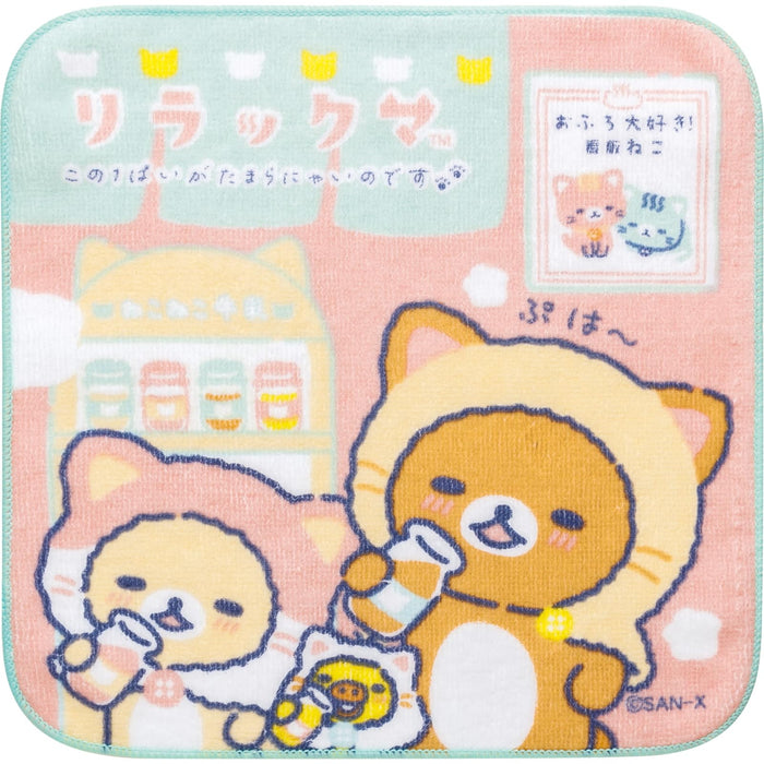 Serviette San-X Rilakkuma Petite CM44301 Douce et absorbante 100 % coton