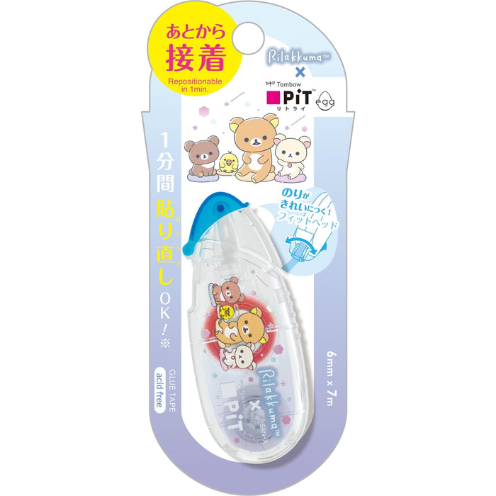 San-X Rilakkuma Pit Retry Egg Blau 28x69x19mm - Entzückendes San-X Sammlerstück